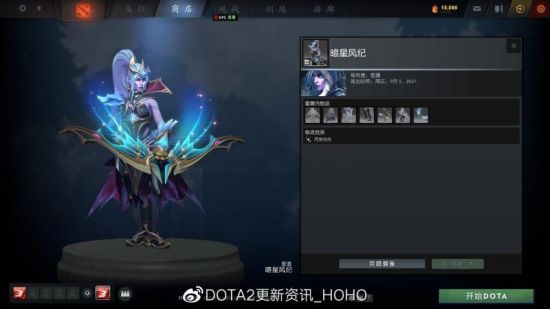 BLG在世界赛瑞士轮失利 LPL战队面临严峻挑战