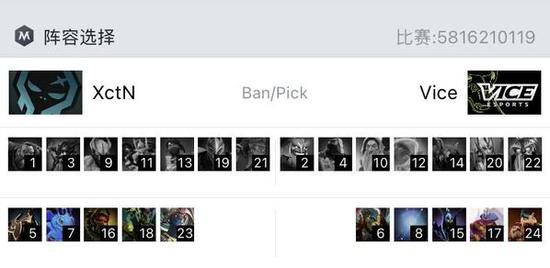 腾讯独家代理绝地求生游戏在中国的运营权