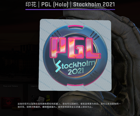 贵阳咖啡队在2025城市足球邀请赛首战中大胜醉美泸州队