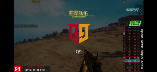 变形金刚如何引领电竞新潮流